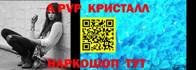 таблы Среднеуральск