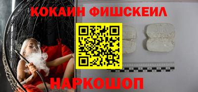 таблы Среднеуральск