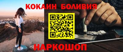 таблы Среднеуральск