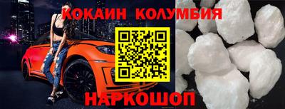 ALPHA PVP Старая Купавна