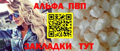 таблы Среднеуральск