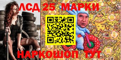 ALPHA PVP Старая Купавна