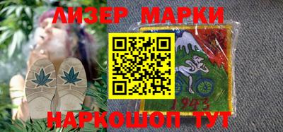 таблы Среднеуральск