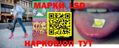 таблы Среднеуральск
