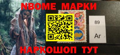 ALPHA PVP Старая Купавна