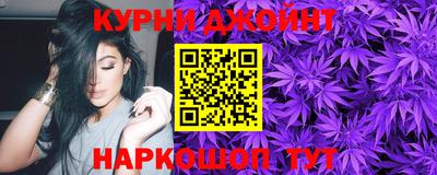 ALPHA PVP Старая Купавна