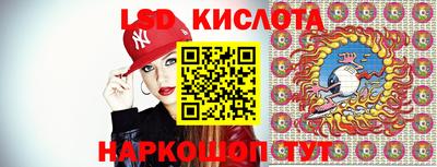 ALPHA PVP Старая Купавна