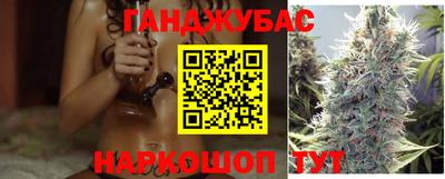 таблы Среднеуральск