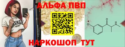 таблы Среднеуральск
