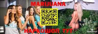 спиды Ставрополь