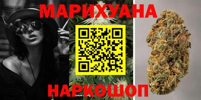 ALPHA PVP Старая Купавна