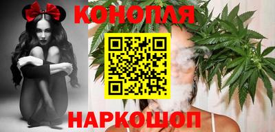 ALPHA PVP Старая Купавна