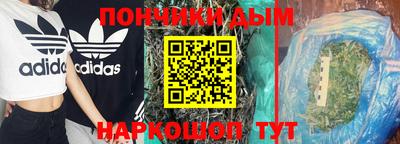 спиды Ставрополь