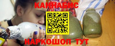 спиды Ставрополь