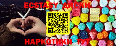таблы Среднеуральск