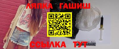 таблы Среднеуральск