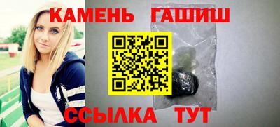 ALPHA PVP Старая Купавна