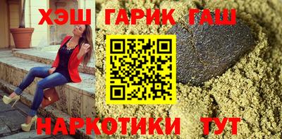 таблы Среднеуральск