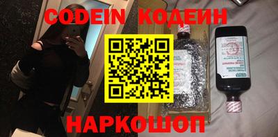 таблы Среднеуральск